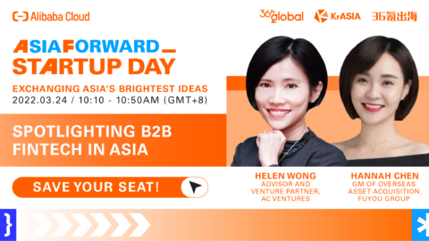 Fintech at AsiaForward Startup Day 2022