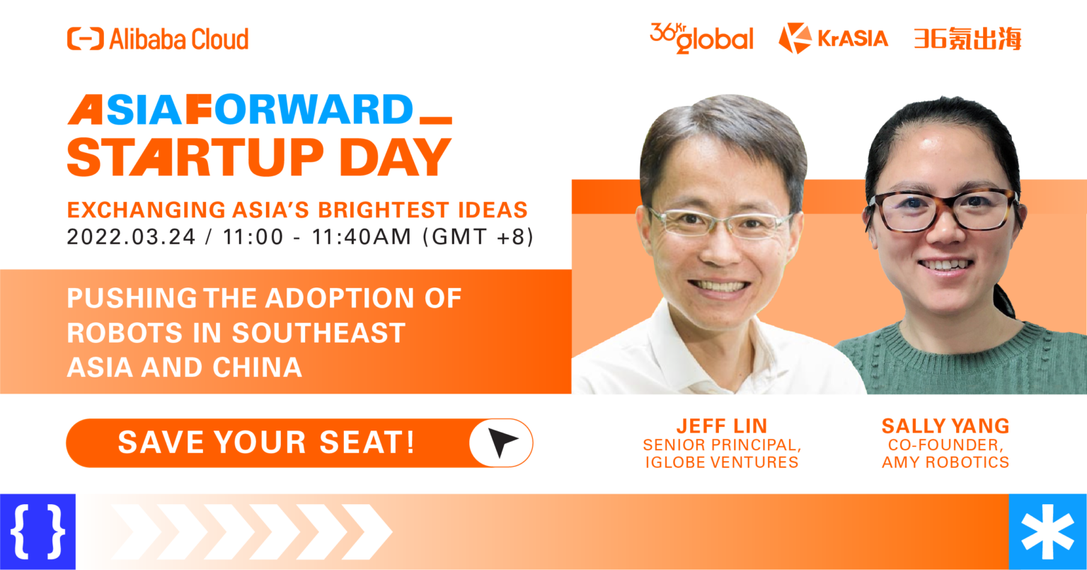 Robotics at AsiaForward Startup Day 2022