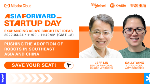 Robotics at AsiaForward Startup Day 2022