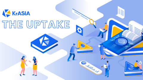 The Uptake | Shared advantage