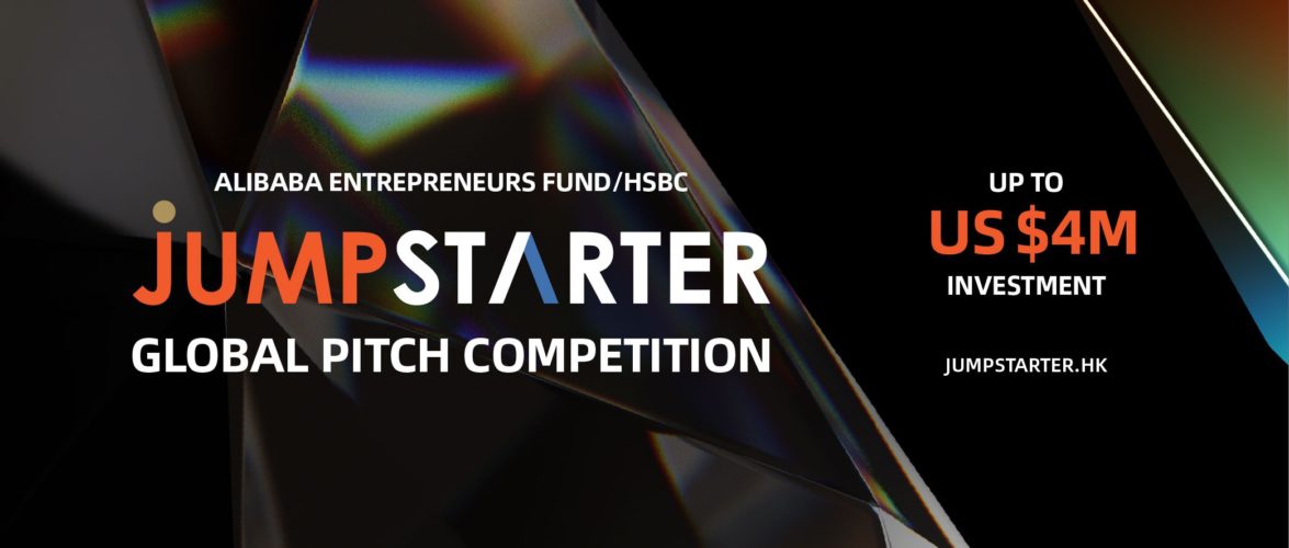Alibaba Entrepreneurs Fund / HSBC JUMPSTARTER 2022 finalists make pitches to showcase impactful solutions