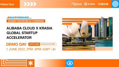 Apply to take part in the next Alibaba Cloud x KrASIA Global Startup Accelerator Singapore Demo Day