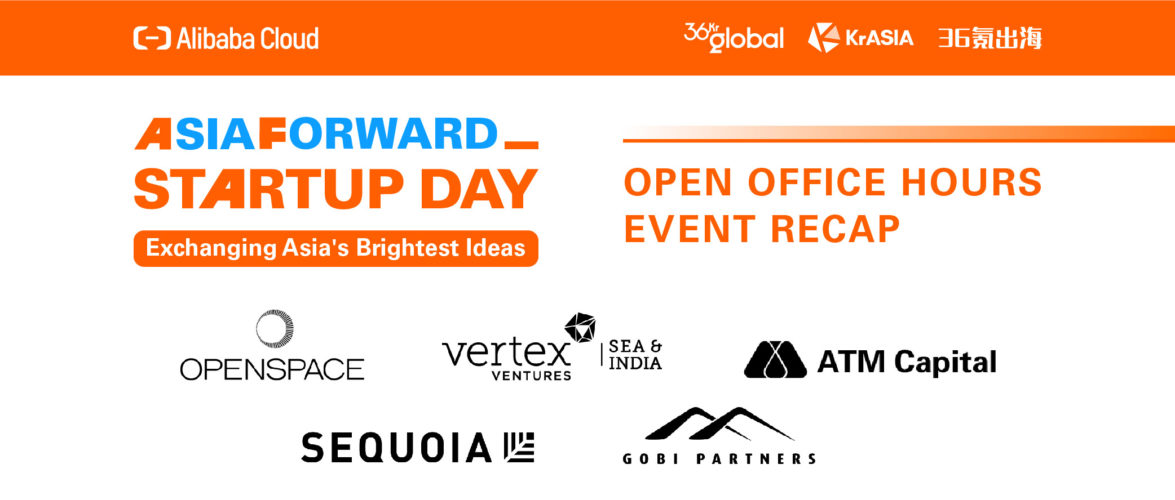 Recap of AsiaForward Startup Day 2022&#8217;s Open Office Hours
