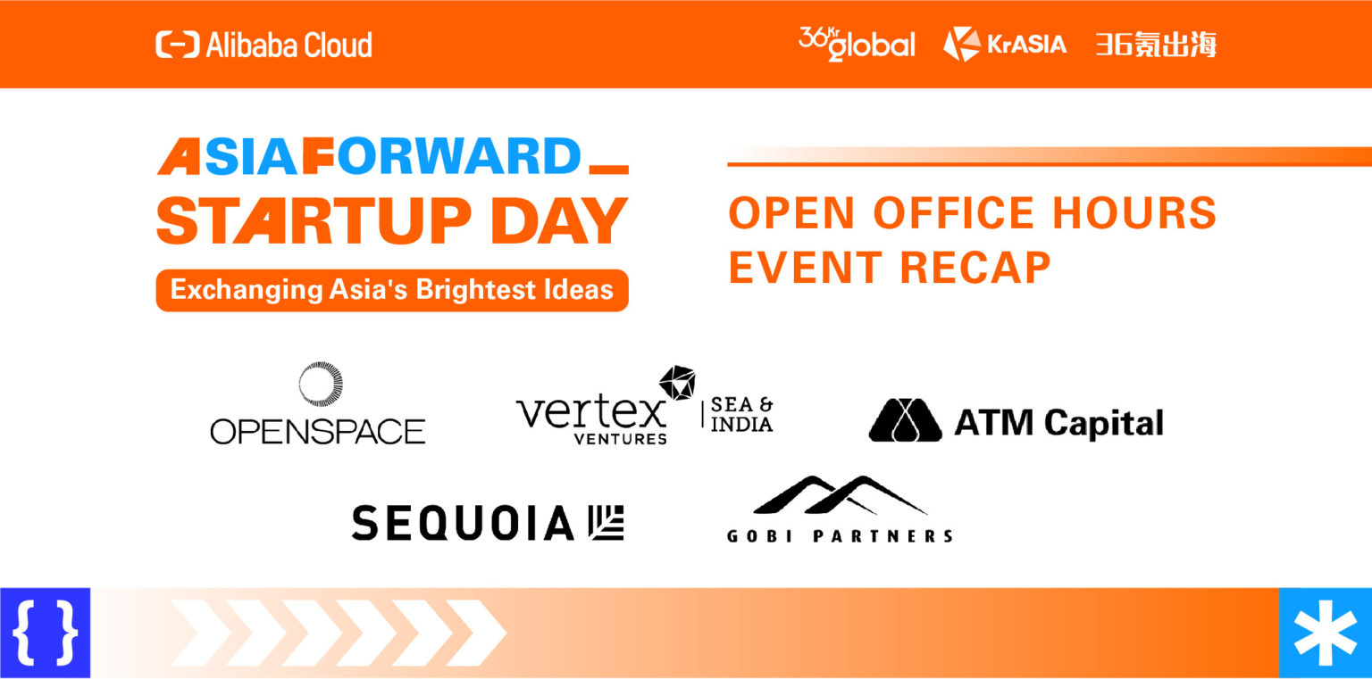 Recap of AsiaForward Startup Day 2022’s Open Office Hours