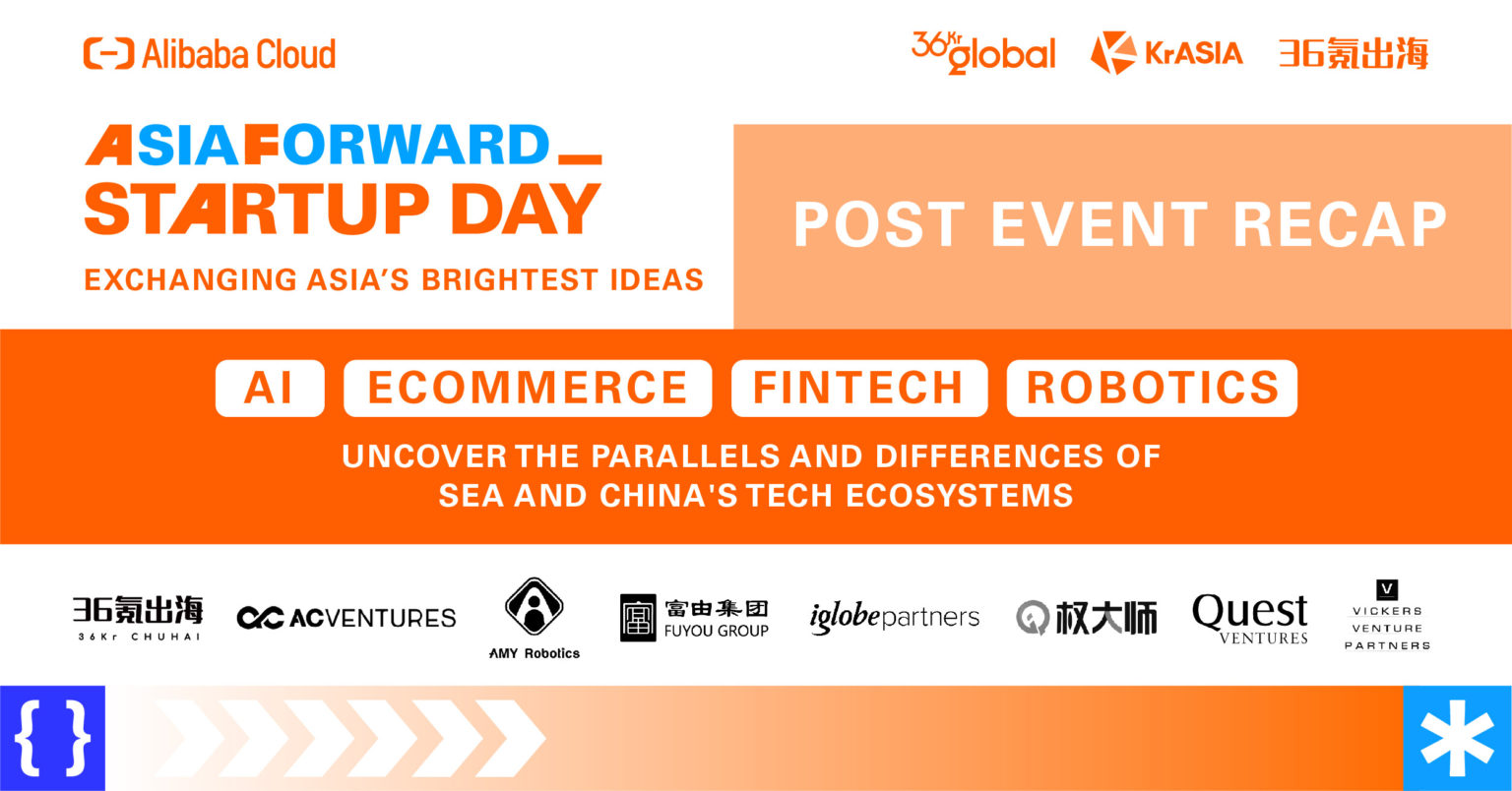 Recap of AsiaForward Startup Day 2022’s Panels
