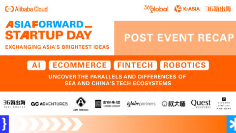 Recap of AsiaForward Startup Day 2022’s Panels
