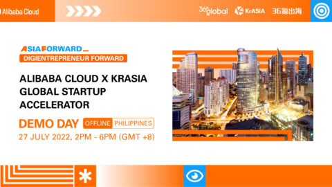 Apply to take part in the next Alibaba Cloud x KrASIA Global Startup Accelerator Philippines Demo Day