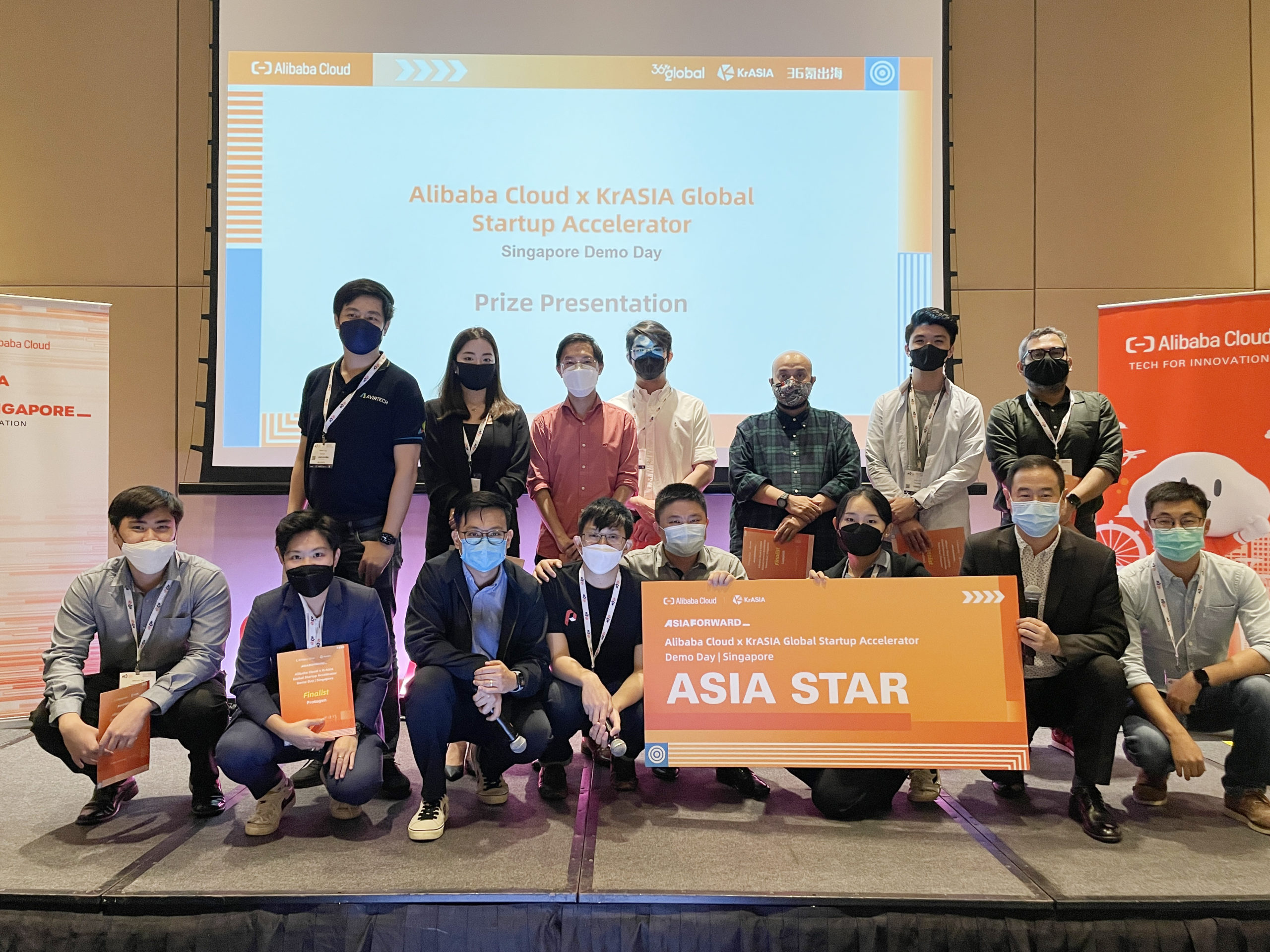 Meet ConcreteAI, Asia Star of the Alibaba Cloud x KrASIA Global Startup Accelerator Singapore Demo Day