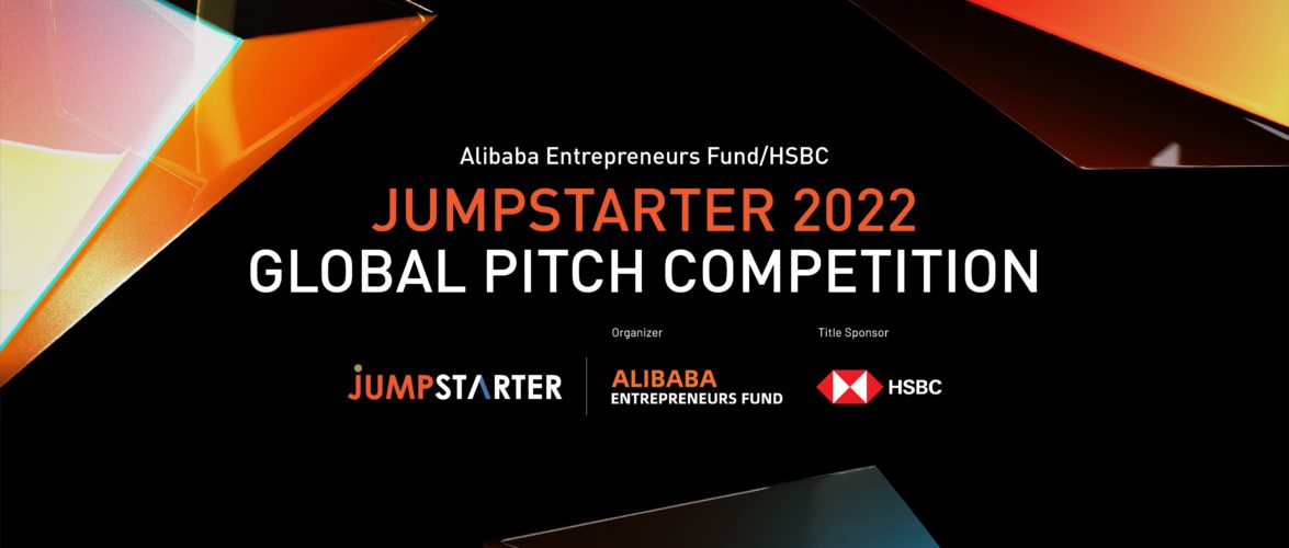 Gense Technologies and Open Ocean Engineering named winners of Alibaba Entrepreneurs Fund / HSBC JUMPSTARTER 2022