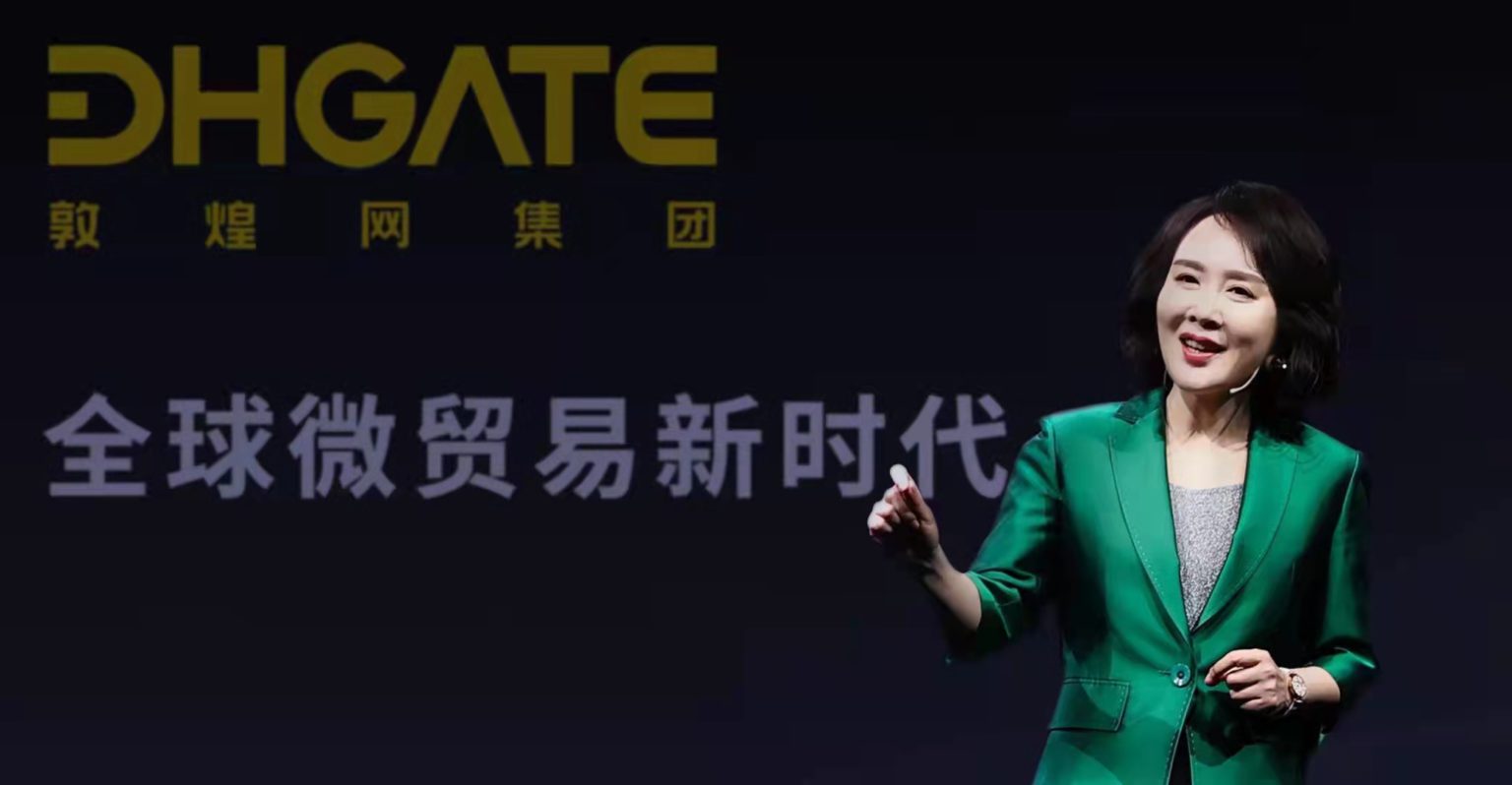 Photo of Diane Wang, the founder, chairperson, and CEO of DHgate. Photo courtesy of Diane Wang.