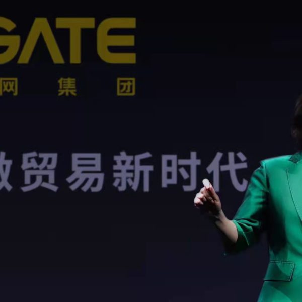 DHgate Forays Into Social Commerce, Unveils Brand New One-Stop SaaS  Platform MyyShop to Make Social Power Boost Business