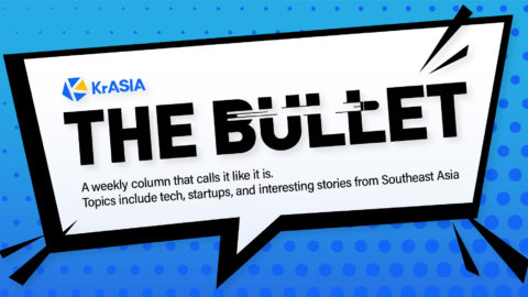 The Bullet: Metaverse Madness