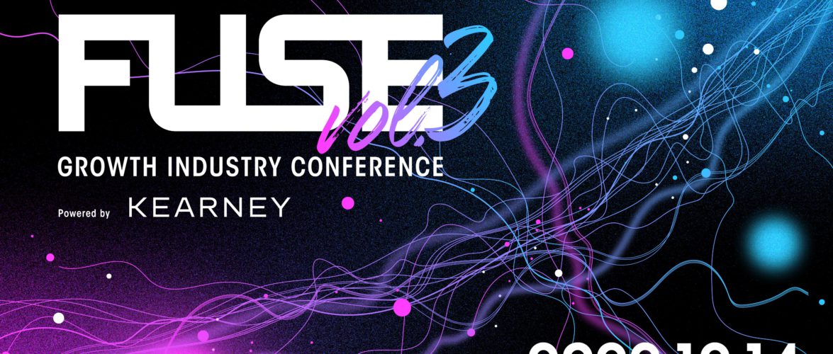 FUSE Vol. 3 opens on December 14 in partnership with 36Kr Global