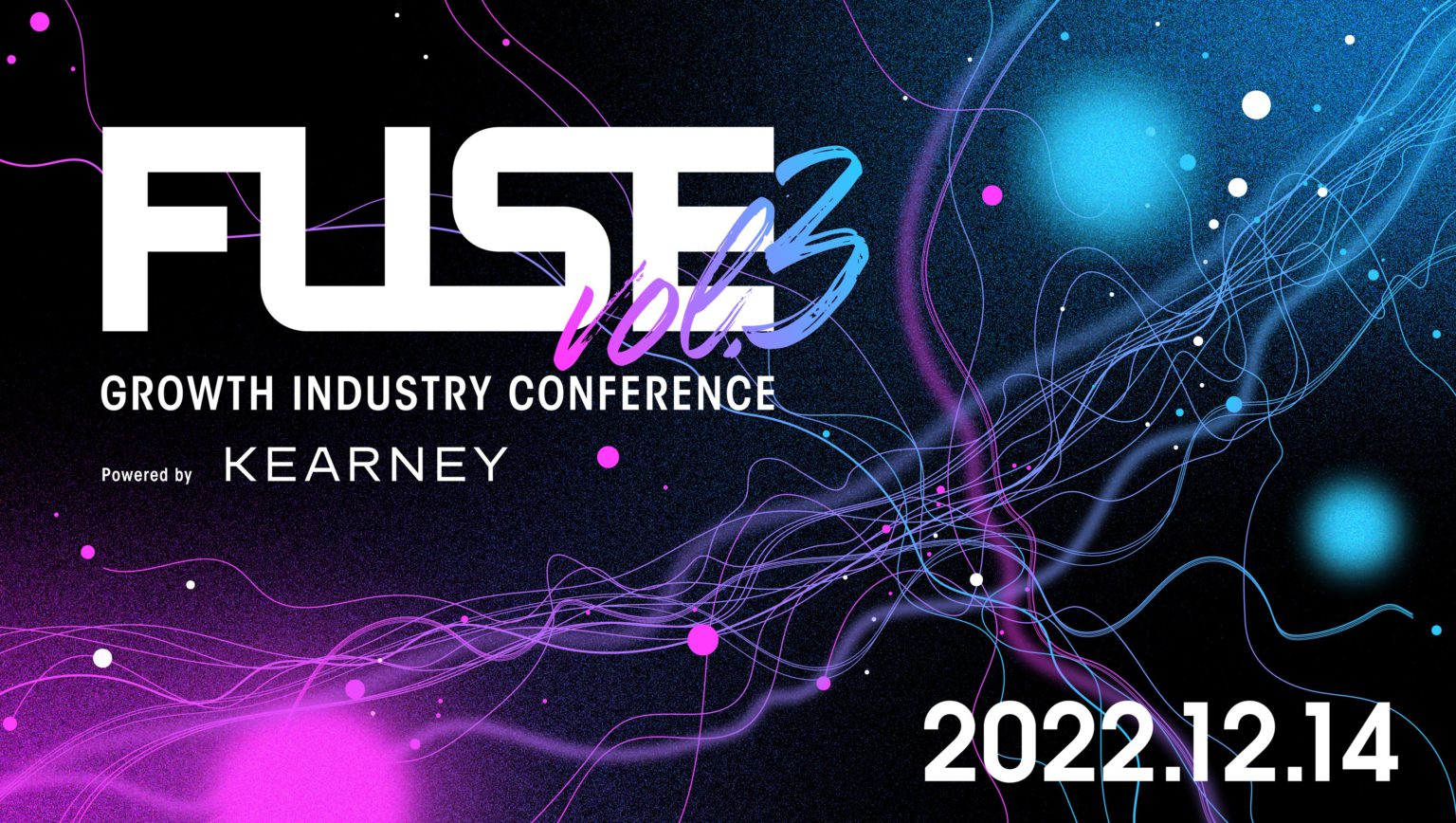 FUSE Vol. 3 opens on December 14 in partnership with 36Kr Global