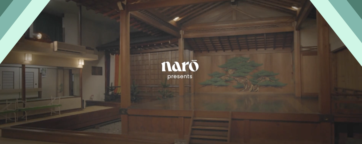 Bringing Japanese craft to the world: Q&A with Naro co-founders Mariko Nishimura and Todd Silverstein