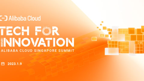 Register for the Alibaba Cloud Singapore Summit Closed-Door Forum
