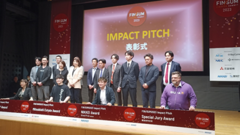Caulis Wins Nikkei Award at Japan’s Largest Fintech Summit FIN/SUM 2023
