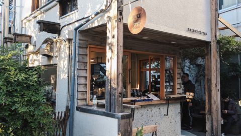 Osaka cafe blends real-world and virtual tourism for a hybrid experience