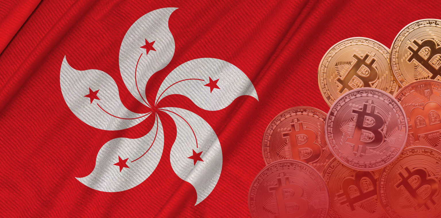 Hong Kong’s Bold Bet On Web3 Could Fuel Innovation and Economic Growth