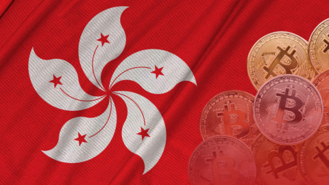 Hong Kong’s Bold Bet On Web3 Could Fuel Innovation and Economic Growth