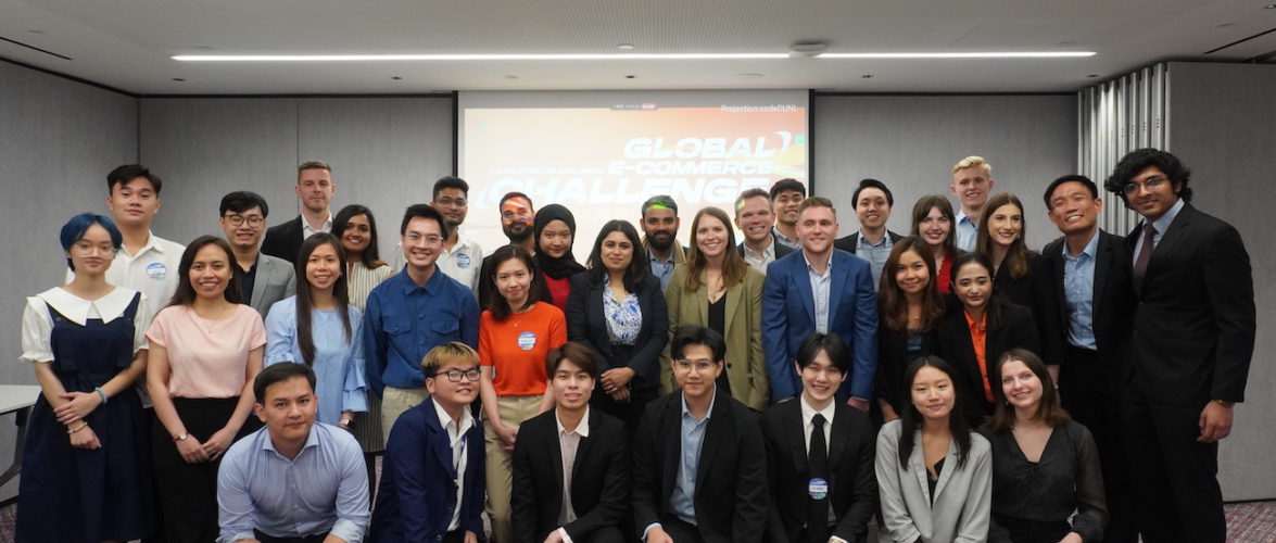 Chuan Yi Capital Emerges Victorious At The 2023 Alibaba Global E-Commerce Challenge