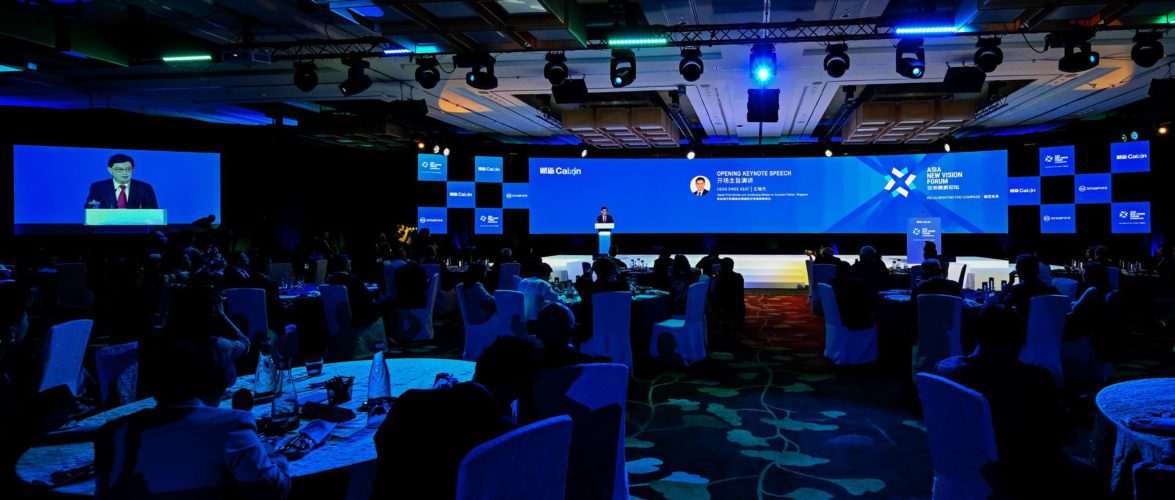 Key Insights from Caixin Global’s Asia New Vision Forum on Global Challenges and Fostering Collaboration