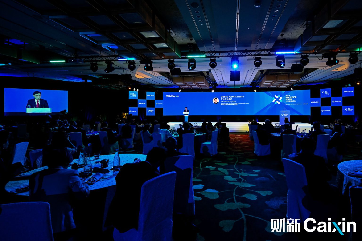 Key Insights from Caixin Global’s Asia New Vision Forum on Global Challenges and Fostering Collaboration