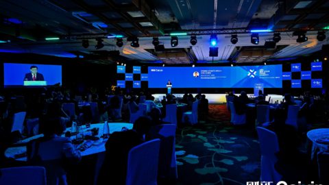 Key Insights from Caixin Global’s Asia New Vision Forum on Global Challenges and Fostering Collaboration