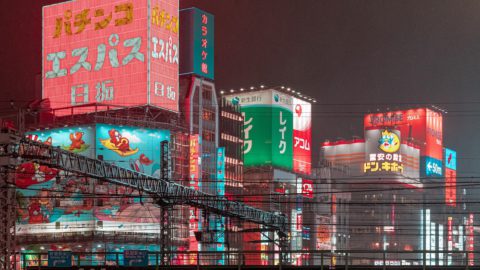 NTT to develop industry-specific generative AI for corporate use
