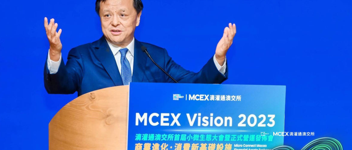 Week 31 in brief: Cyclone Robotics and Micro Connect secure headline-grabbing deals, and more
