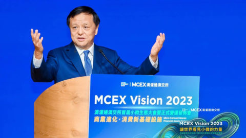 Week 31 in brief: Cyclone Robotics and Micro Connect secure headline-grabbing deals, and more