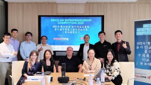 Igniting Innovation: Highlights from the BRICS-Singapore Entrepreneurship Competition 2023
