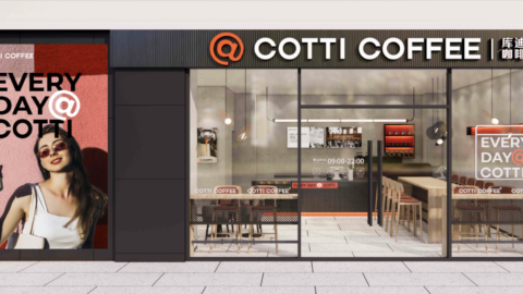Cotti Coffee takes battle with Luckin Coffee overseas