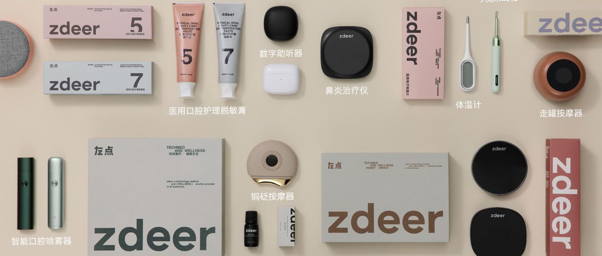 Deals in brief: Zdeer closes two consecutive deals, Xverse secures seed funding, and more