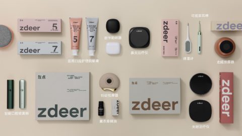 Deals in brief: Zdeer closes two consecutive deals, Xverse secures seed funding, and more