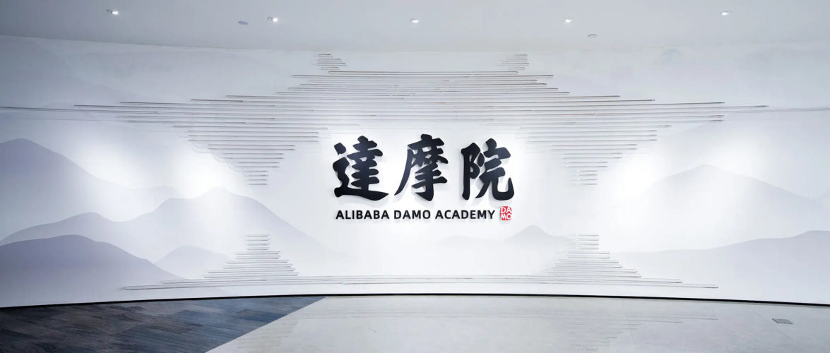 Alibaba’s Damo Academy introduces AI model that can diagnose eight cancer types in a single analysis