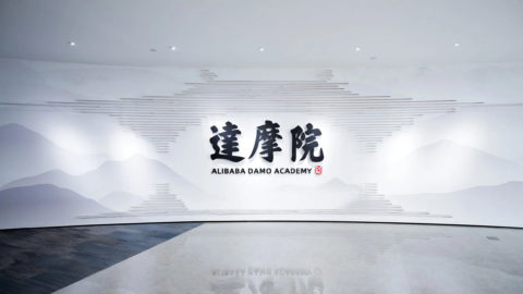 Alibaba’s Damo Academy introduces AI model that can diagnose eight cancer types in a single analysis