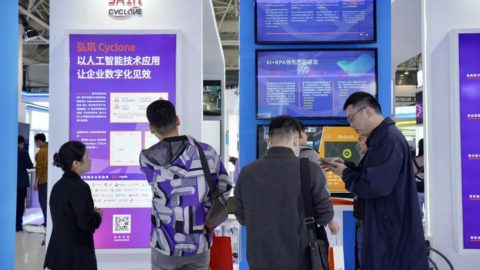 Cyclone Robotics leads hyper-automation race using RPA and AI