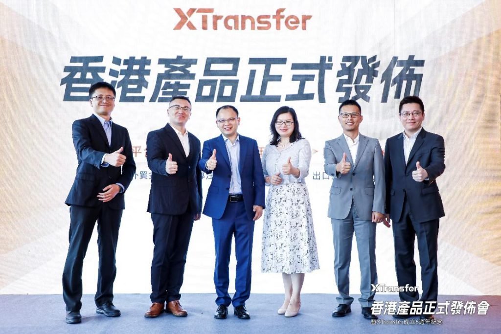 XTransfer’s latest solutions remove the hassle of cross-border payments for Hong Kong’s SMEs