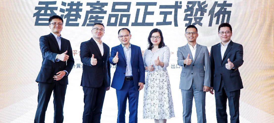 XTransfer’s latest solutions remove the hassle of cross-border payments for Hong Kong’s SMEs