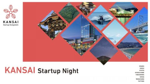 Kansai’s Deep Tech Startups Lead the Charge in Japan’s Startup Development