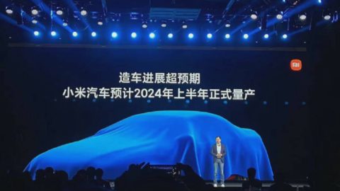 Xiaomi set to debut its electric vehicles in 2024