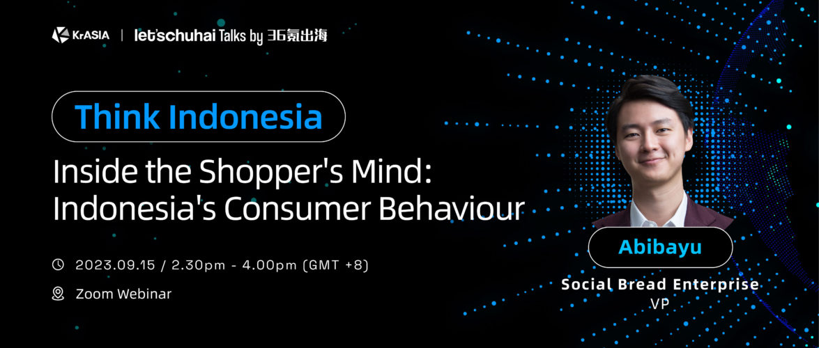 Inside the shopper&#8217;s mind: Exploring consumer behavior in Indonesia&#8217;s e-commerce landscape