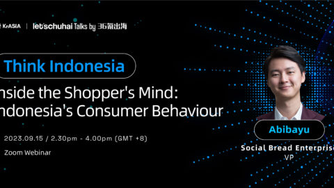 Inside the shopper’s mind: Exploring consumer behavior in Indonesia’s e-commerce landscape