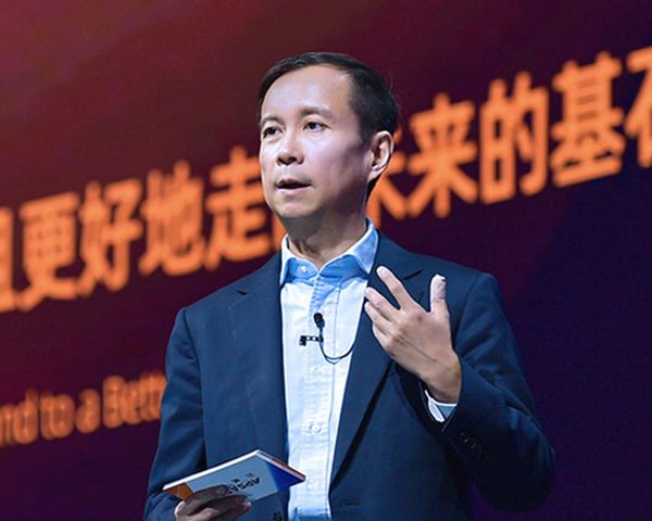 Daniel Zhang calls time on Alibaba stint after 16 years