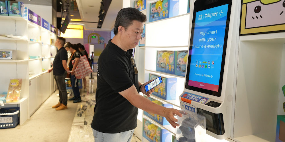 Ant Group unveils A+China program, bridging Alipay+ with mobile wallets across Asia