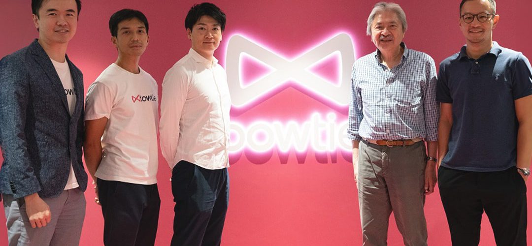 Deals in brief: Bowtie closes Series B2 round, SGX partners with BlackRock to launch new climate action fund, and more