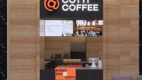 Cotti Coffee must ditch its “Luckin genes” to succeed in the Chinese market