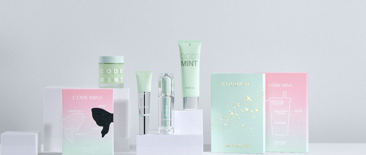 Estee Lauder’s first investment in China is in a clean beauty brand
