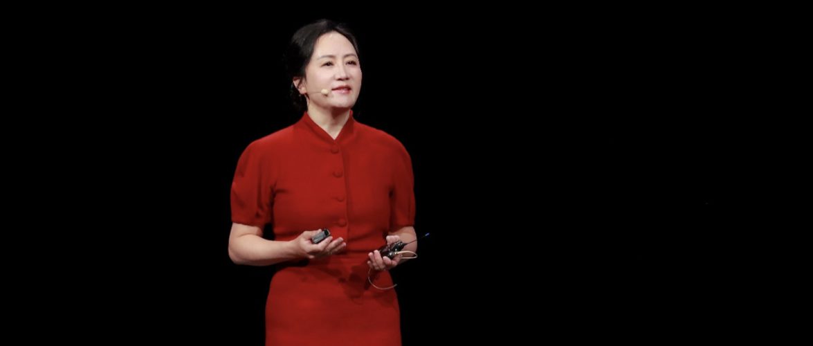 Huawei announces “all intelligence” strategy to promote deep AI integration across industries